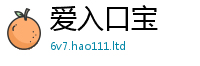 2025最新正版挂牌资料被...